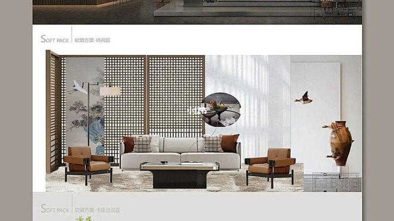 样板间设计尺寸：揭秘常见分类与布局技巧